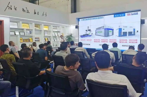 開放協(xié)作，價值共享 三維五軸切割技術(shù)交流會圓滿落幕，共探智造新未來