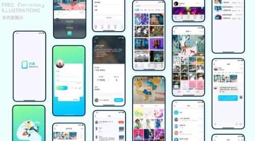 UI設(shè)計(jì)師與產(chǎn)品經(jīng)理薪資對比 誰在軟件開發(fā)領(lǐng)域更勝一籌？