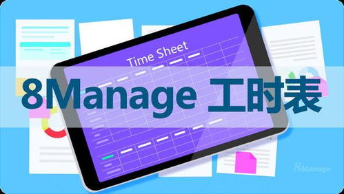 2026年軟件開發(fā)領(lǐng)域 五款主流研發(fā)項(xiàng)目工時(shí)管理軟件深度對比與使用體驗(yàn)